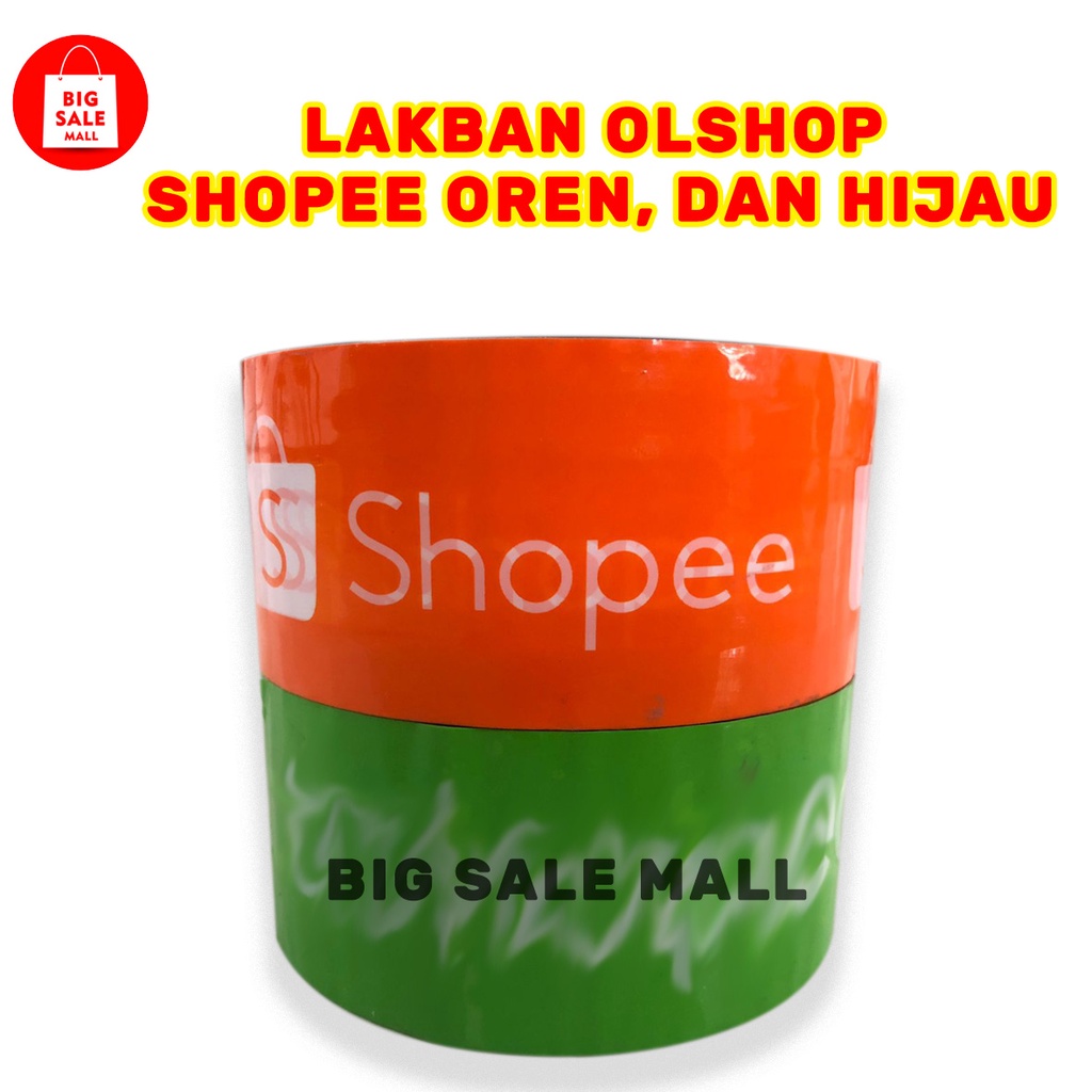 Lakban OPP Tape / Lakban Printing Shopee Orange, dan lakban hijau 60 Yard