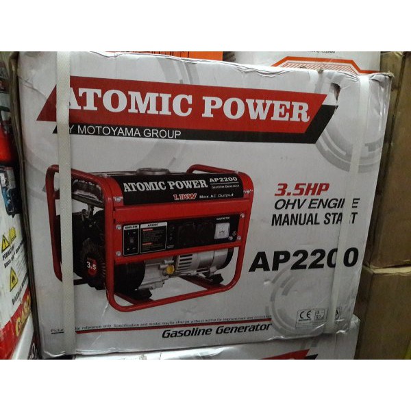 genset 4tak 1000watt et2200