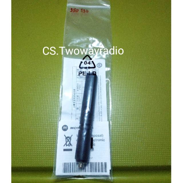 Antena HT Motorola XIR UHF403-450 XIR P8668 P8608 P6600 P6620 P8600