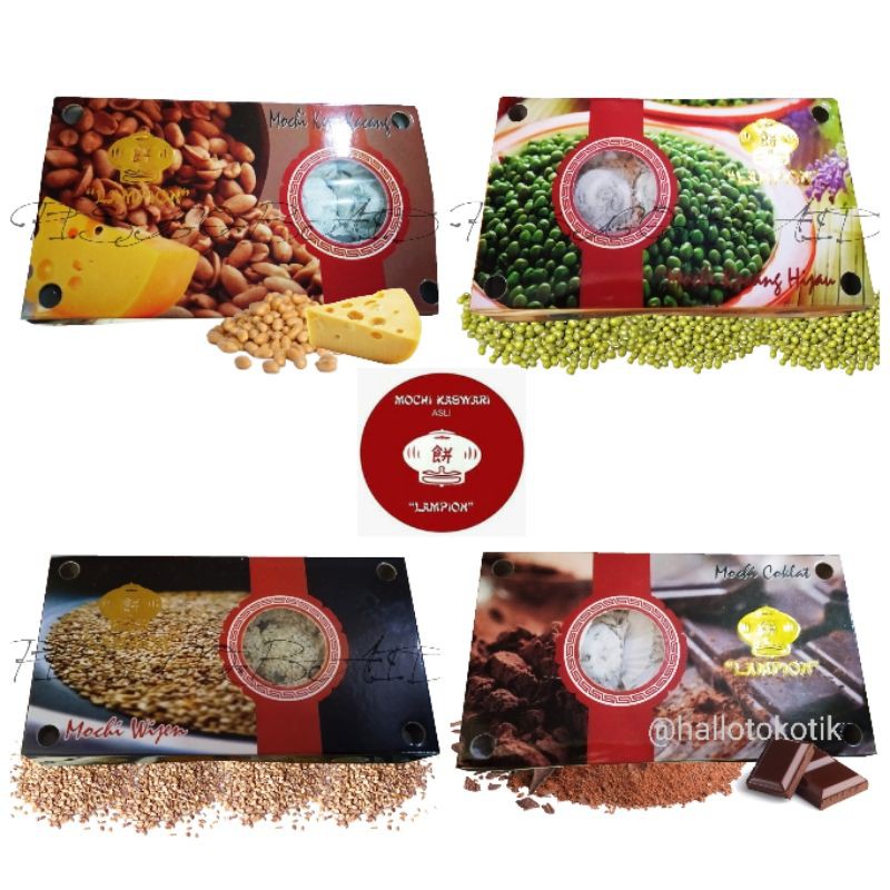 Mochi Kaswari Lampion Spesial Aneka Rasa (250 Gram) 15 Biji Sukabumi