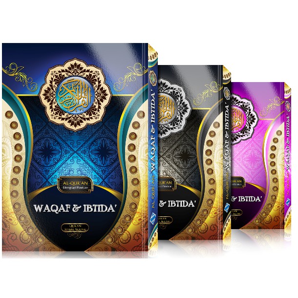 Al Quran Waqaf & Ibtida A4