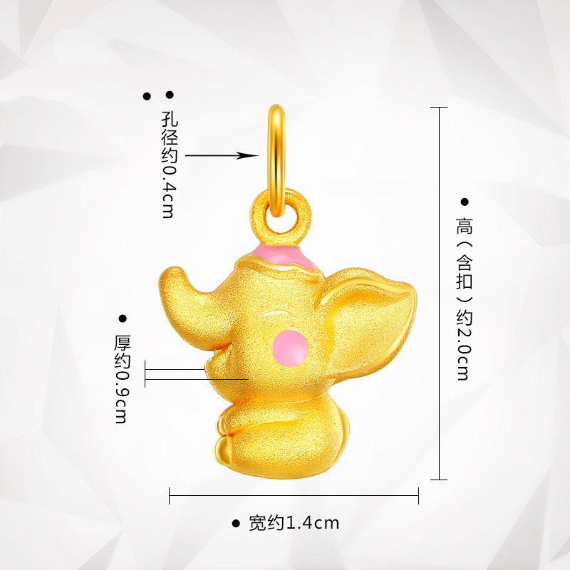 [Ready Stock]Fashion Gold-Plated Cute Dumbo Necklace Cartoon Pendant