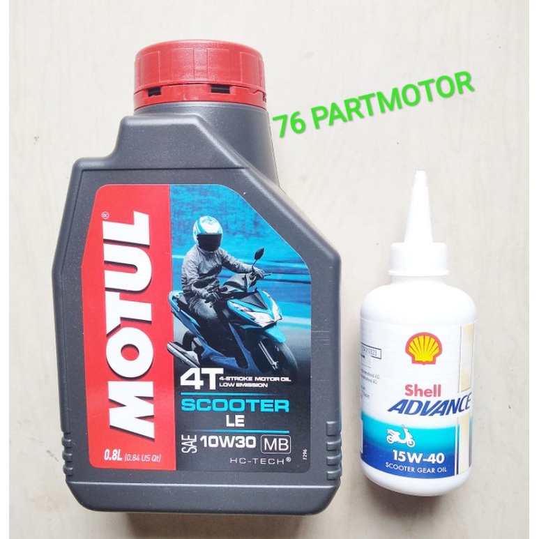 Paket oli matic motul 0.8 lt+ oli garda shell for all matic