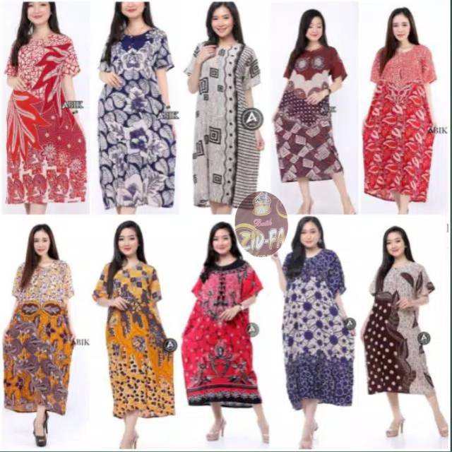 DASTER LONG DRESS MAURA BATIK BUSUI WARNA DASTER MAURA DASTER KENCANA UNGU MURAH BAJU TIDUR WANITA