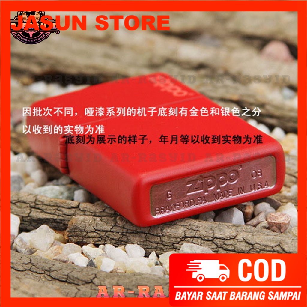 BISA COD! Korek Api Minyak Zippo Matte Red Merah Logo 233 ZL