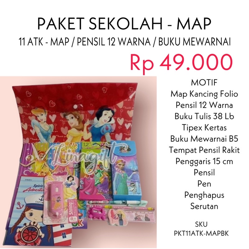 ( Set Paket Map ) STATIONERY SET FILE - ALAT TULIS SEKOLAH TK SD SMP SMA / BINGKISAN ULANG TAHUN SOUVENIR HADIAH LOMBA GOODIE BAG