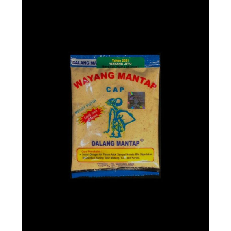 Umpan Pancing Wayang Mantap Belut Putih