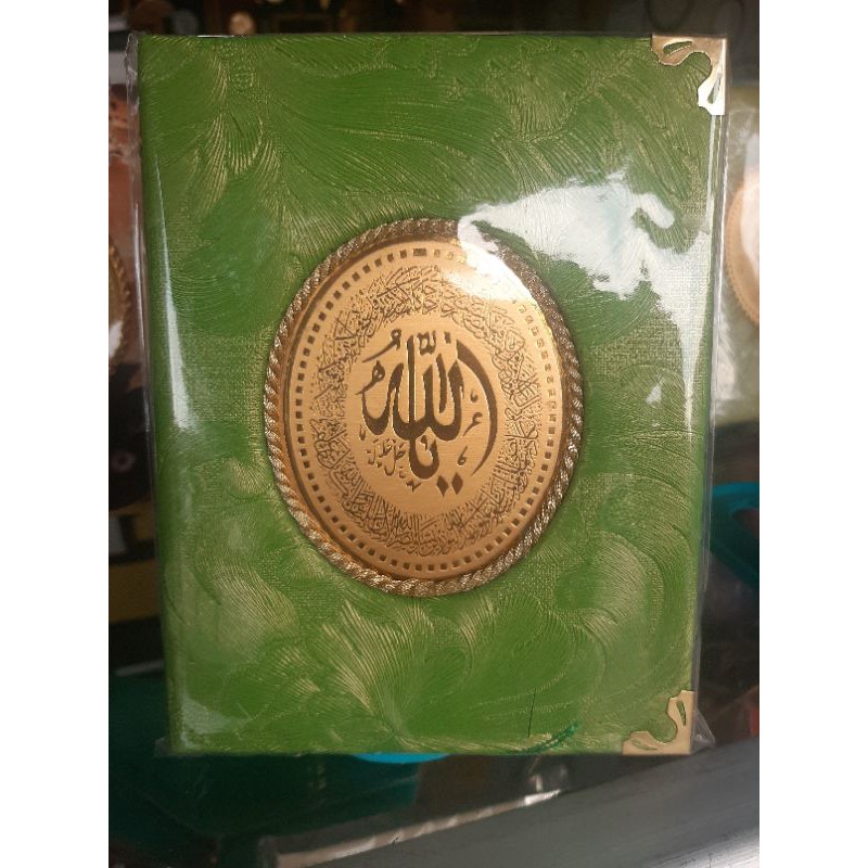 

yasin hardcover 224 halaman glosi/artpaper