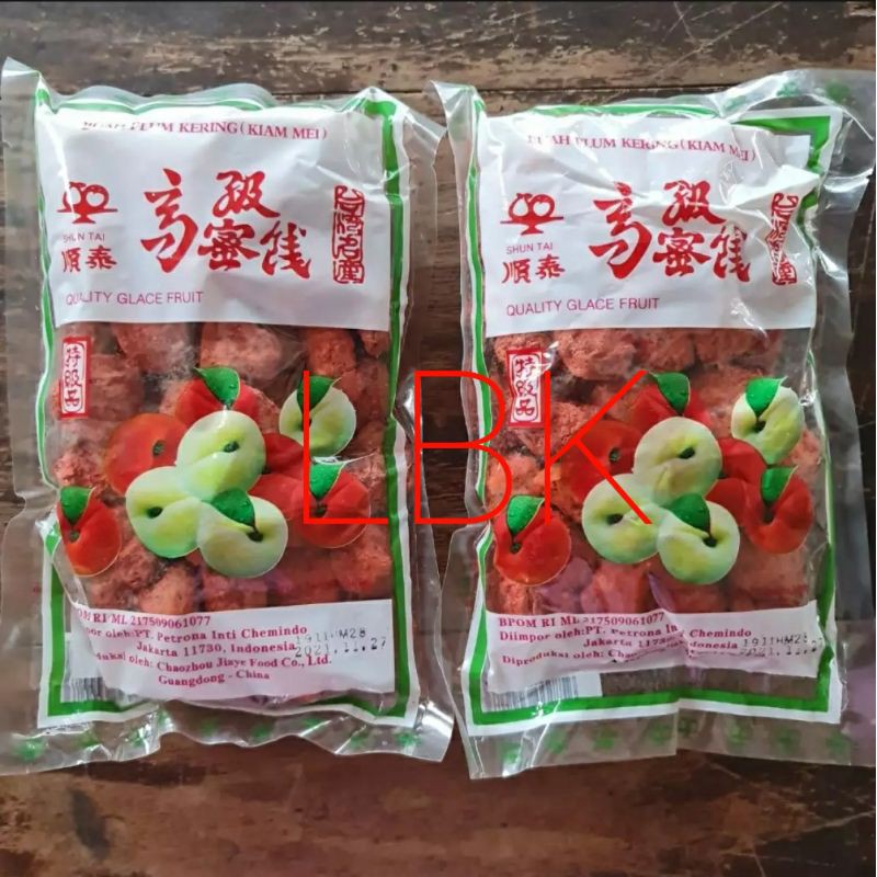 

Manisan Kiamboi / Kiamboy / Plum Merah / Sanmoi Merah