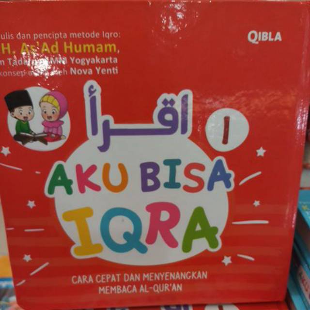 Aku bisa iqra#1