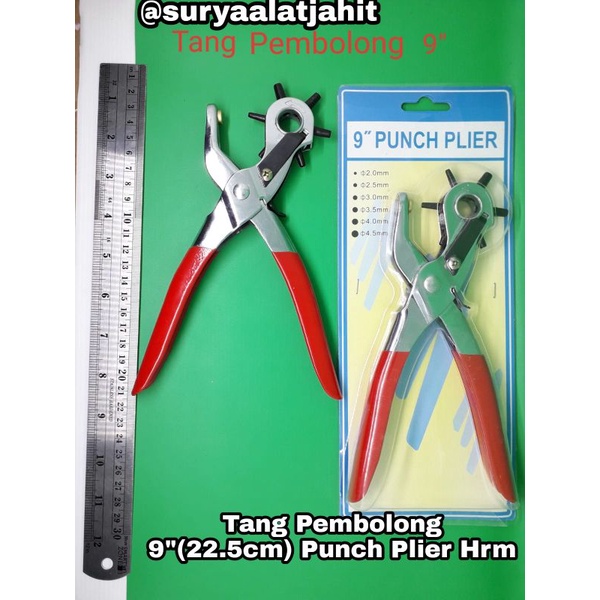 Tang Pembolong 9&quot;(22.5cm) Punch Plier Hrm =rp.29.500/1pcs