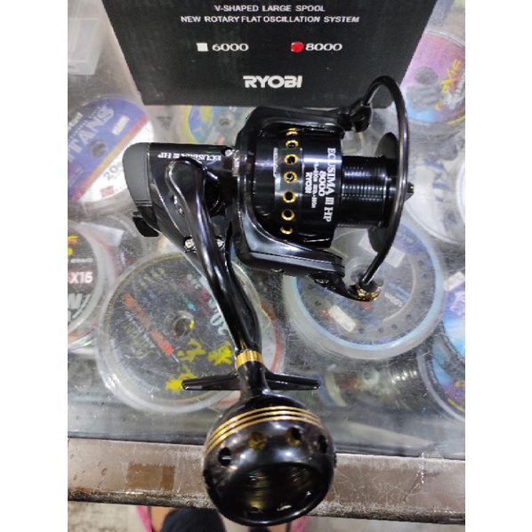 reel ryobi ecusima III HP 8000