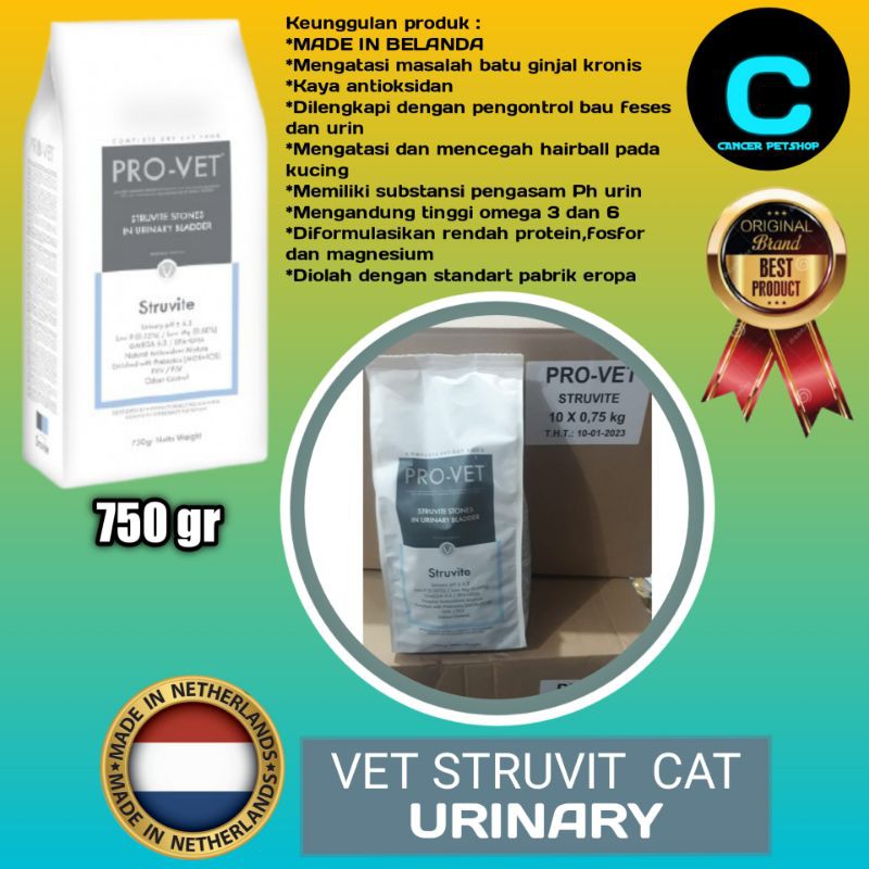 Cat Food PROVET STRUVIT/URINARY 750 gr makanan Vet kucing (BELANDA)