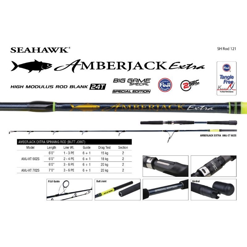 New Joran Seahawk AMBERJACK XTRA ROD 602&702 (Heavy action Rod)