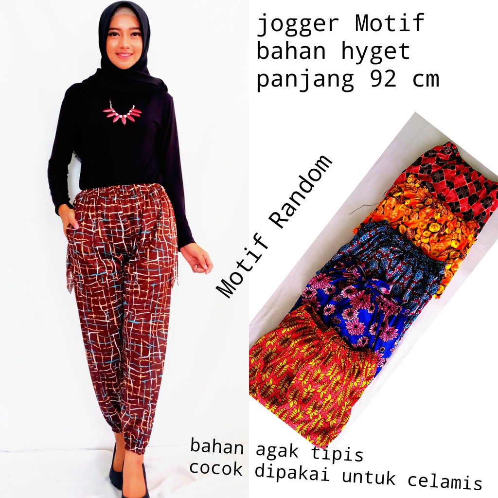 [HARGA GROSIR] MURAH!! Legging Wanita Dewasa Panjang Jumbo / Bawahan muslimah / Celamis / Inner pants tebal