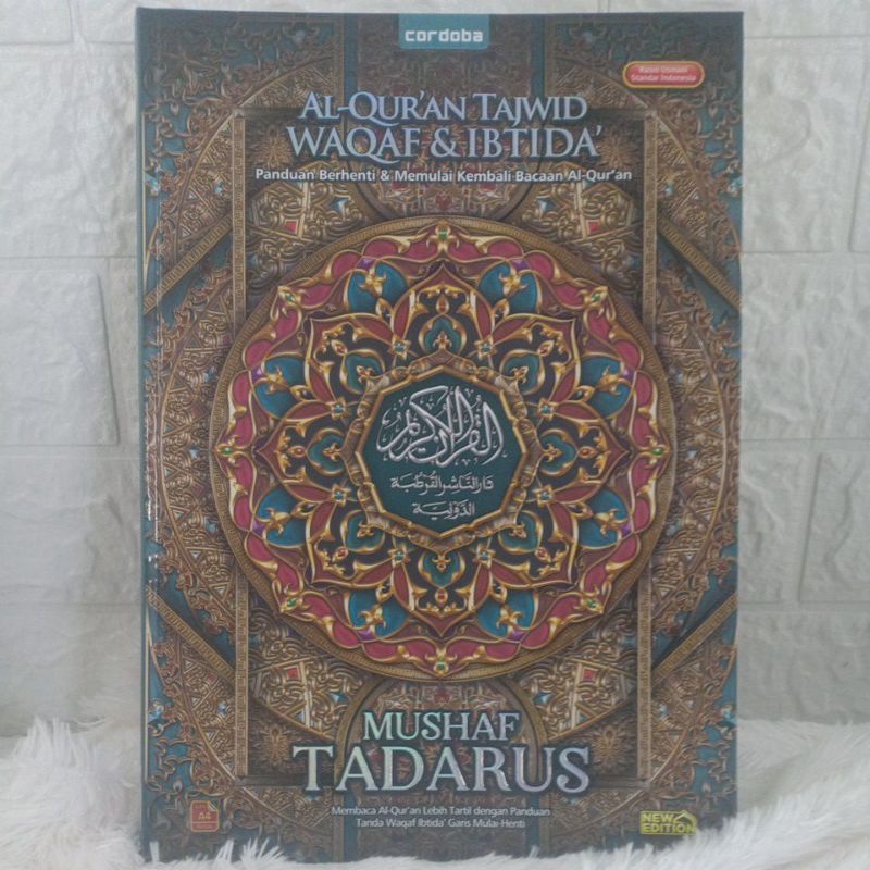 Quran Tadarus Tadarrus Cordoba Warna A4 Besar