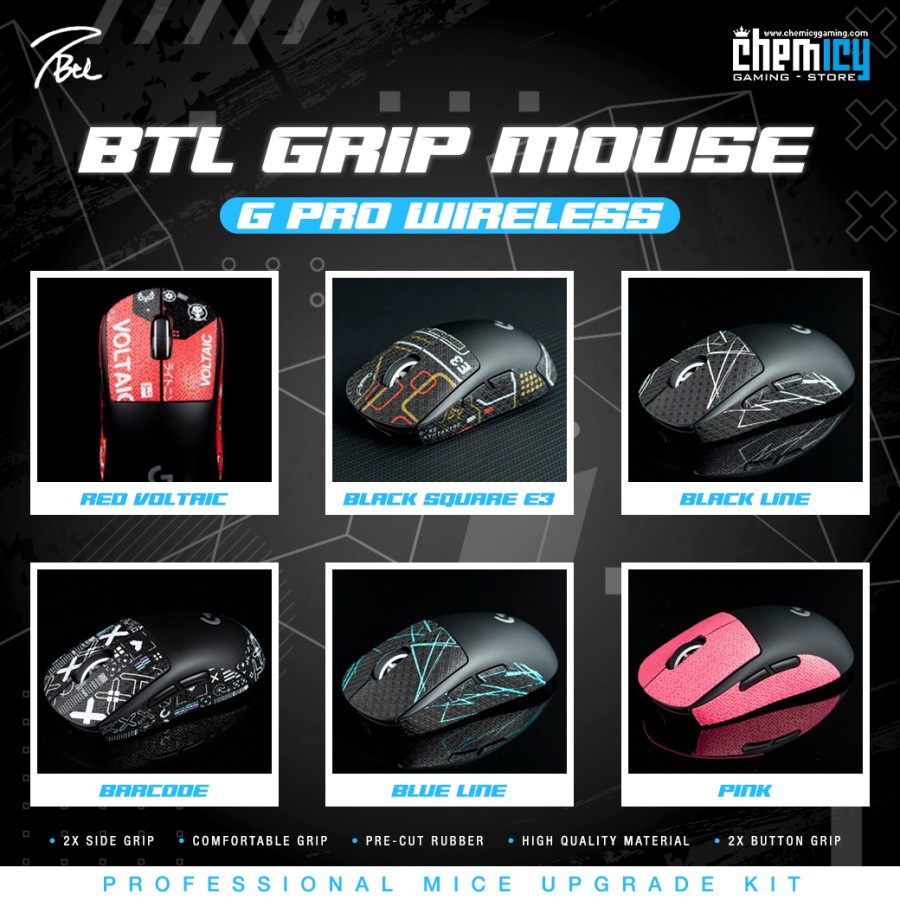 BTL Antislip Mouse Grip Tape for G Pro Wireless