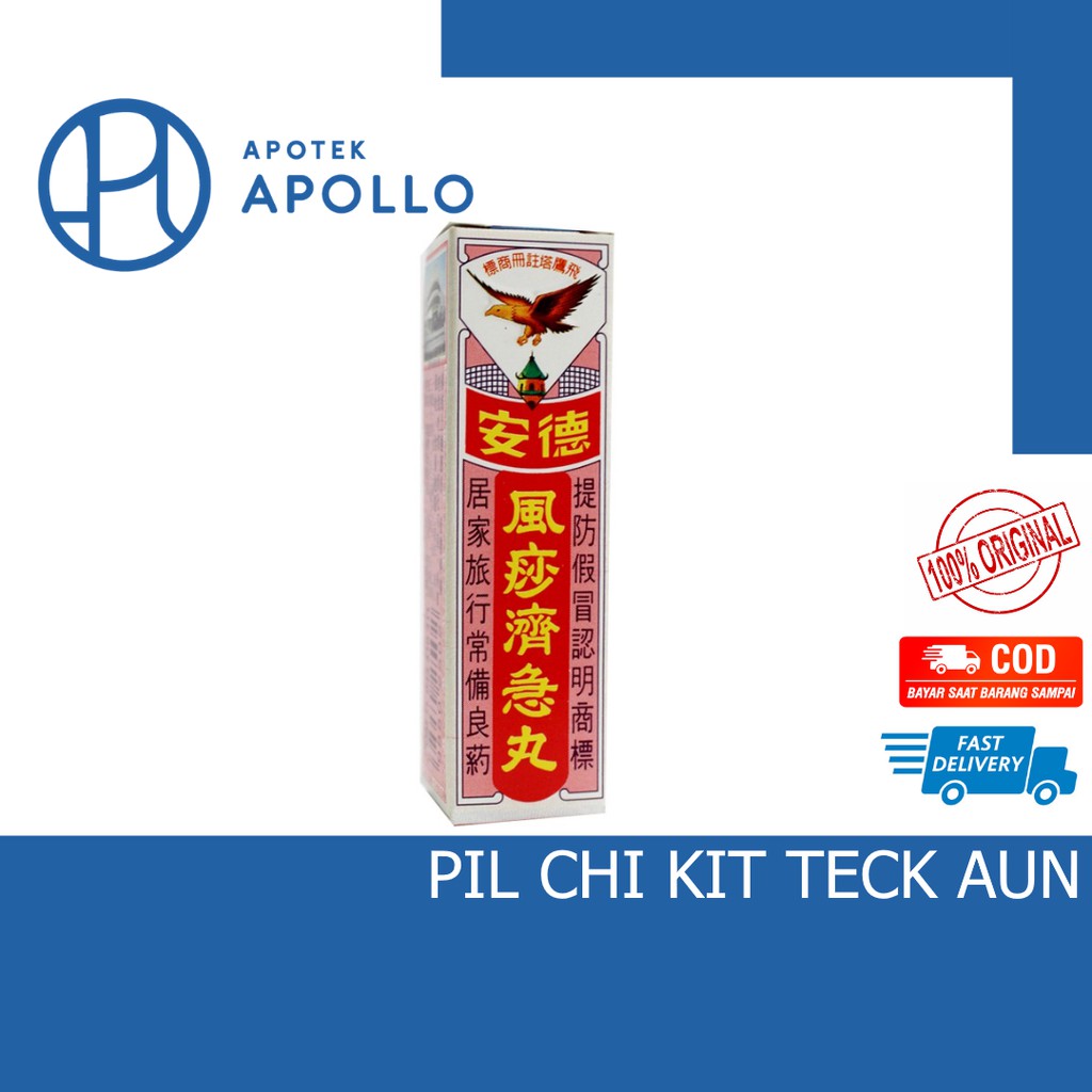 PIL CHI KIT TECK AUN