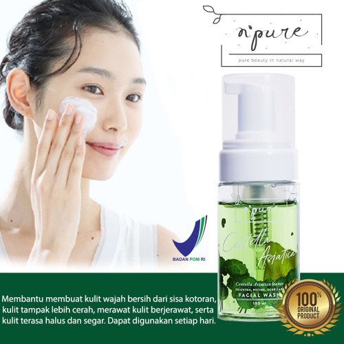 N'PURE Cica Centella Asiatica Leaves Toner Facial Wash Essence Day Night Cream | NPURE