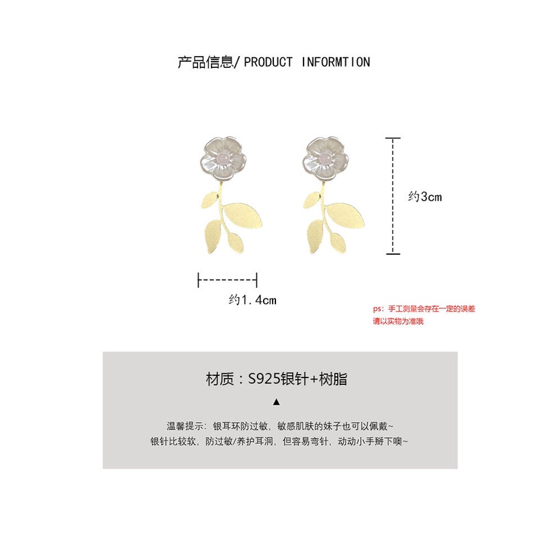 S jarum perak Korea bunga anting-anting baru anting-anting modis sederhana wanita Xiao Qiao satu pot