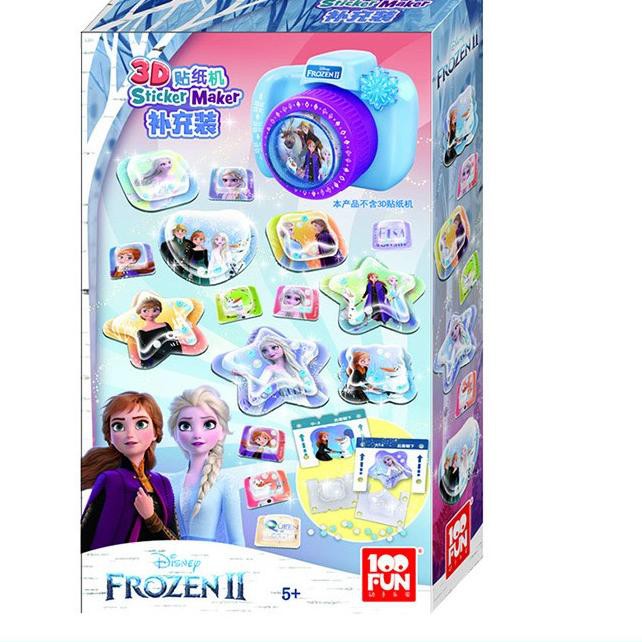 

P9W0 Refill isi Ulang sticker 3D II stiker mesin 0GA