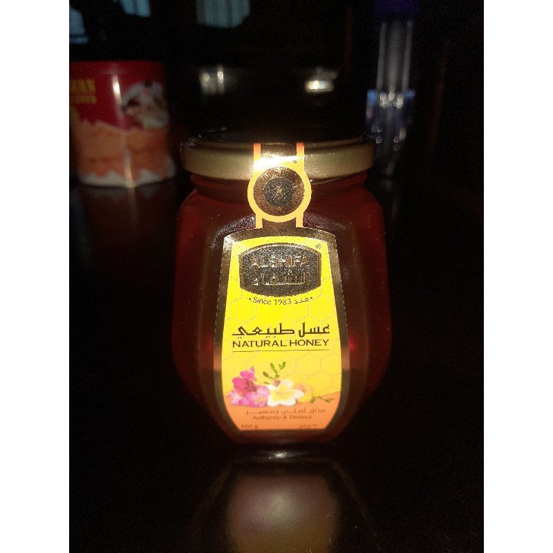 

Madu Alshifa 500 gram