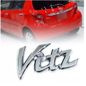 Emblem Vitz / Emblem Logo Vitz / Emblem Tulisan Vitz