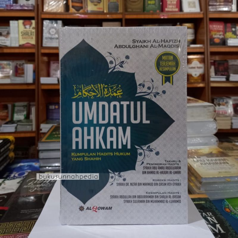 Umdatul Ahkam