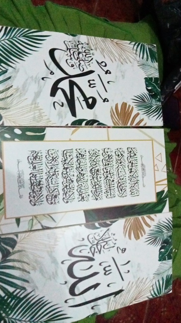 Wooden Projects Kaligrafi Hiasan Pajangan Dinding Rumah Lafadz Allah Muhammad Tropical Series - Pzl