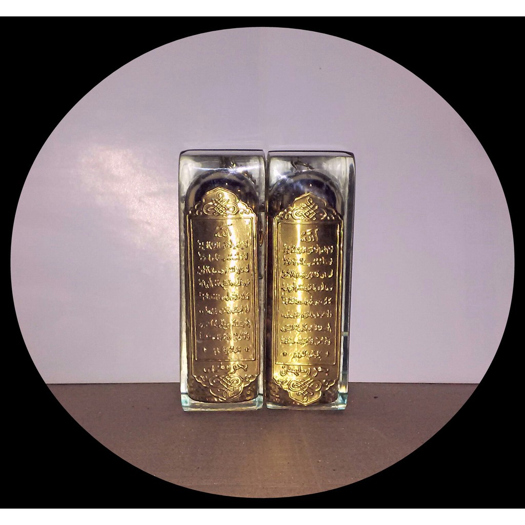 BUHUR MAGRIBI DAN SULAIMAN KUNINGAN FIBER