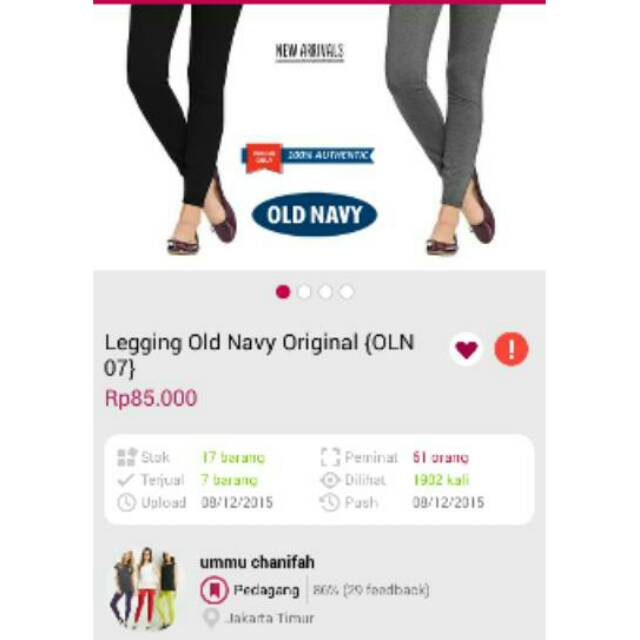 Authentic Basic Ponte Legging Old Navy