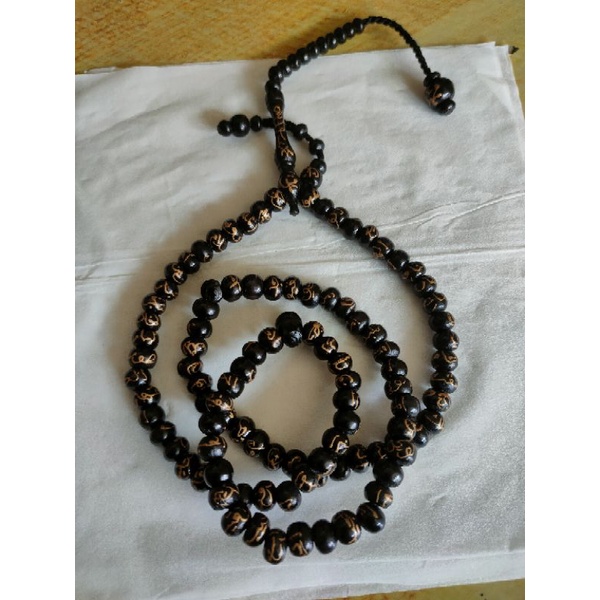tasbih Asmaul Husna, walikukun
