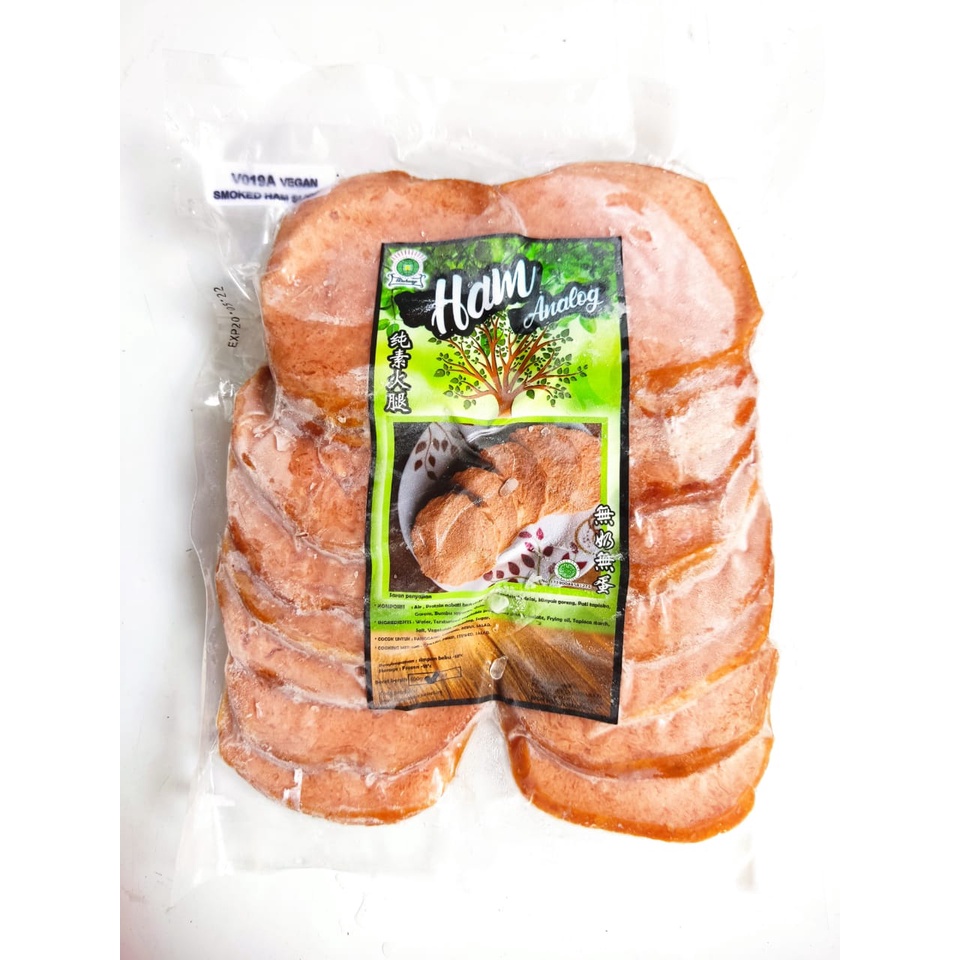 

Ruhuey vegan smoked ham slices 500 gram
