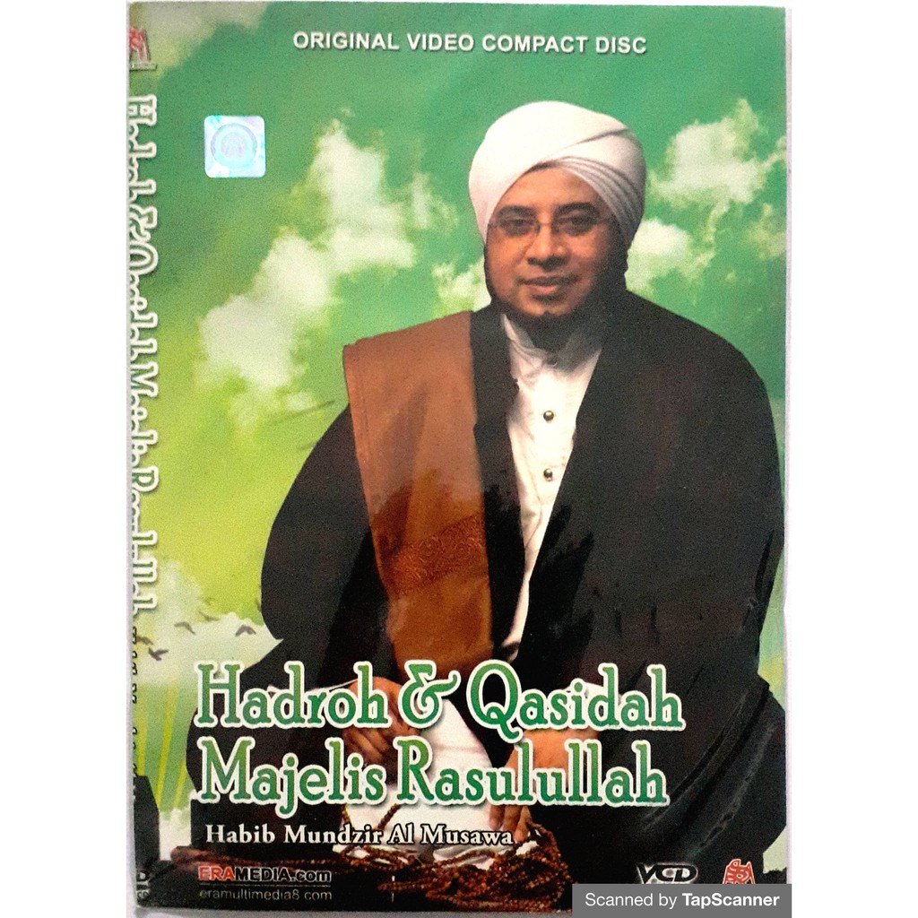 Hadroh & Qasidah Majelis Rasulullah Habib Mundzir Al Musawa | VCD Original