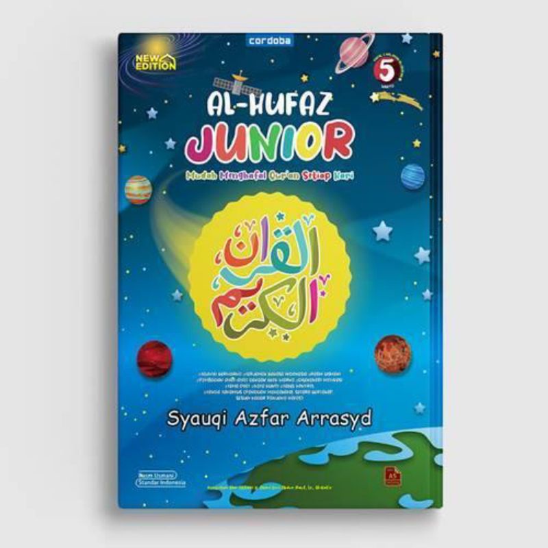 

Al-Qur'an Terjemahan Anak-anak