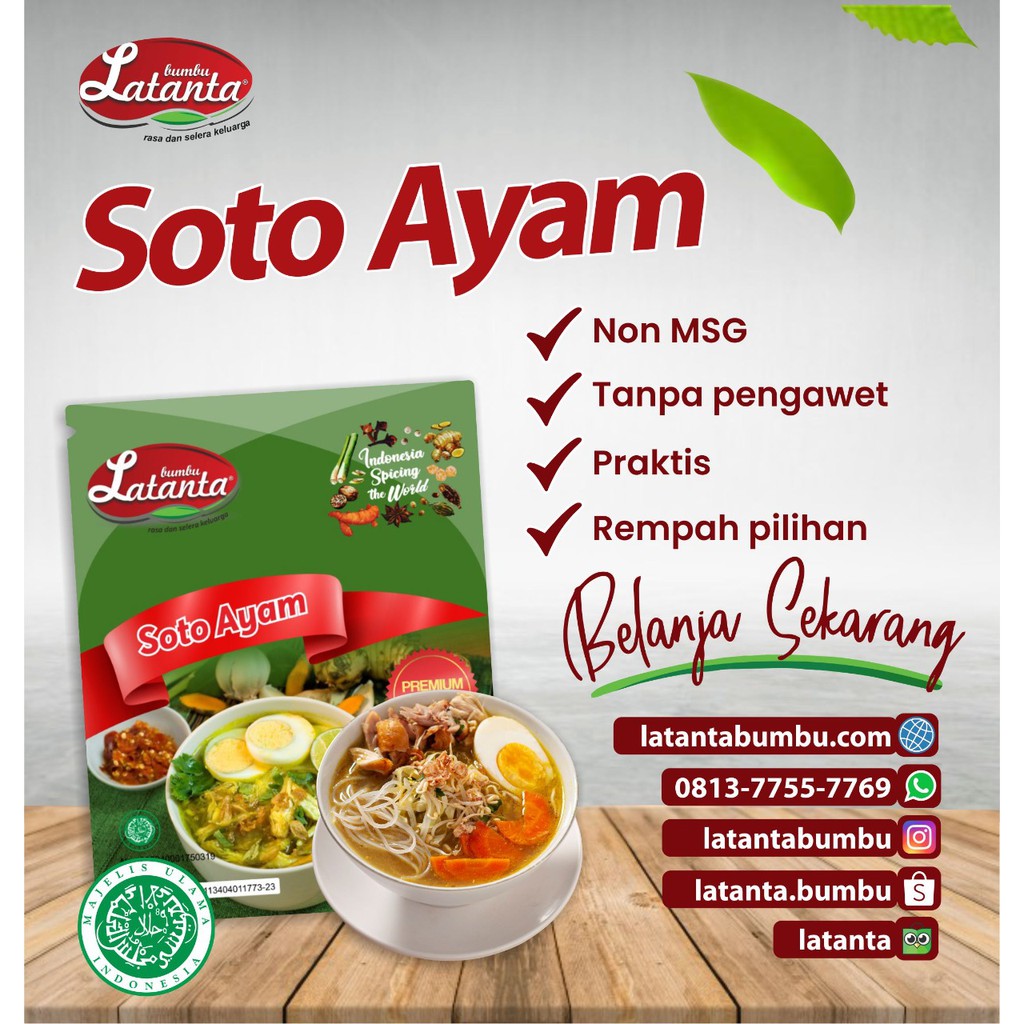 

Bumbu dapur Soto Ayam Non MSG (1 PACK ISI 1 SACHET@140 gram)