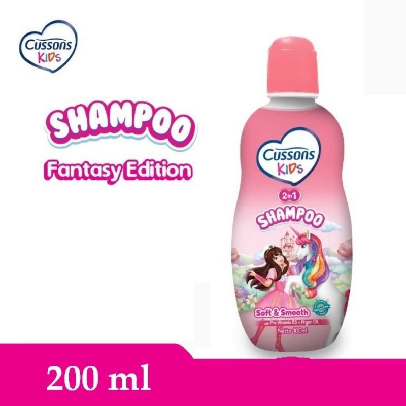 Cussons Kids Shampoo 200ml dan 100ml