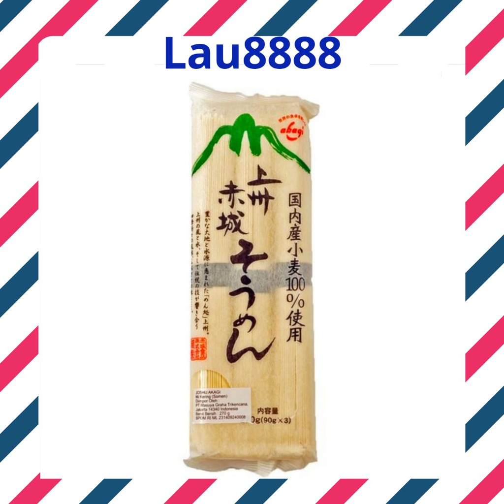 

JOSHU AKAGI SOMEN/ MI KERING SOMEN/ INSTANT NOODLE SOMEN/ MI KECIL