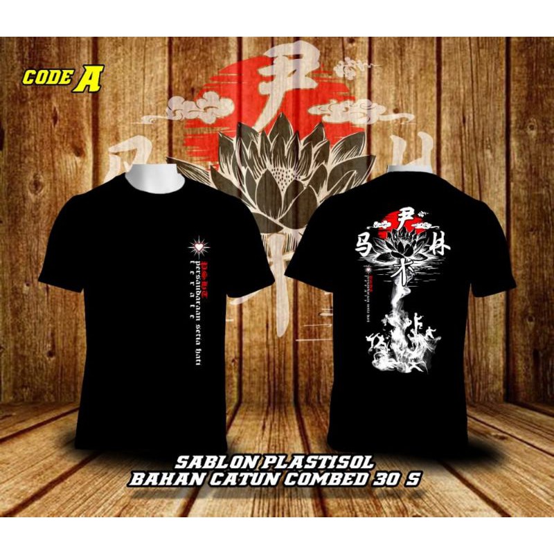 Jual KAOS PSHT TERBARU KAOS SH TERATE KAOS DISTRO BEST SELLER KAOS PSHT ...