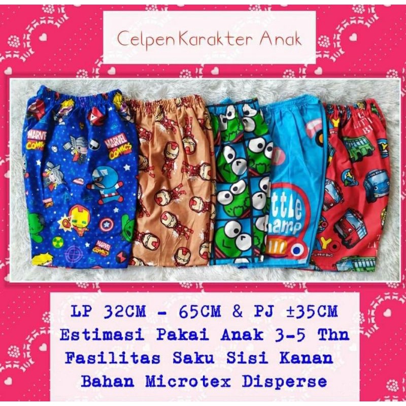 CELANA KARAKTER ANAK