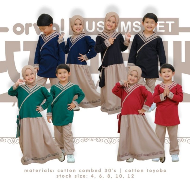 Orvin Kids Apparel Muslim Set Hanbook Style