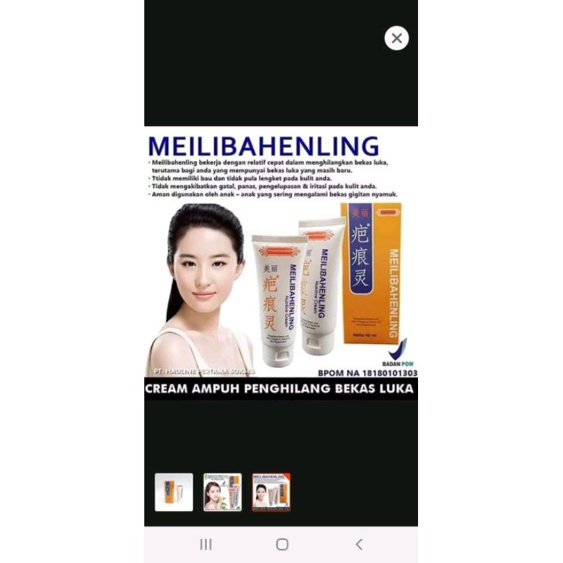 Meilibahenling