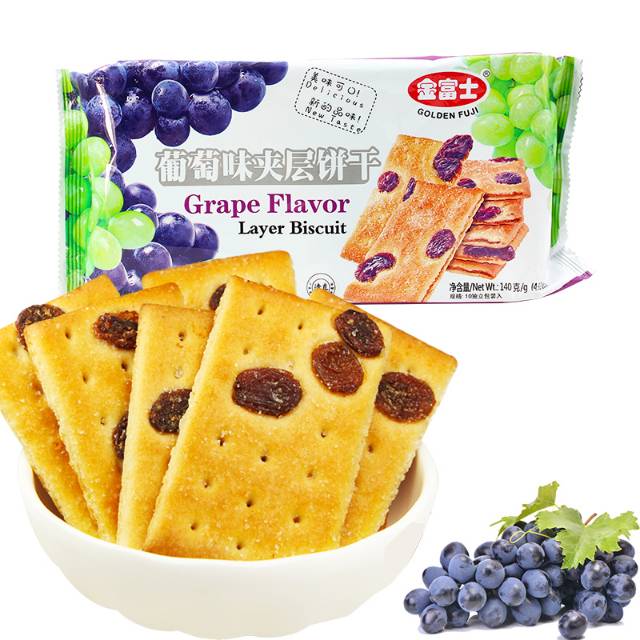 

Layer biscuit grape flavor strawberry flavor 140gr