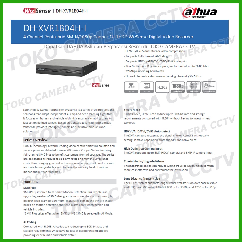 DVR RECORDER CCTV DAHUA 4 CHANNEL CCTV DAHUA 4CH 5MP