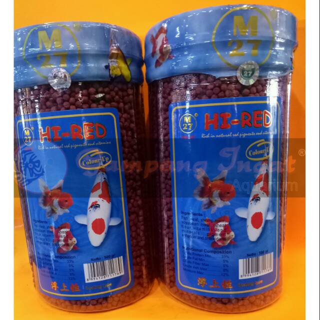 M27 Colour up pakan HI RED merah 2mm 500gr/pelet ikan mengapung/pakan ikan koki/pakan ikan koi