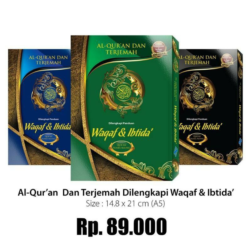 Al-Quran Waqaf ibtida terjemah A5