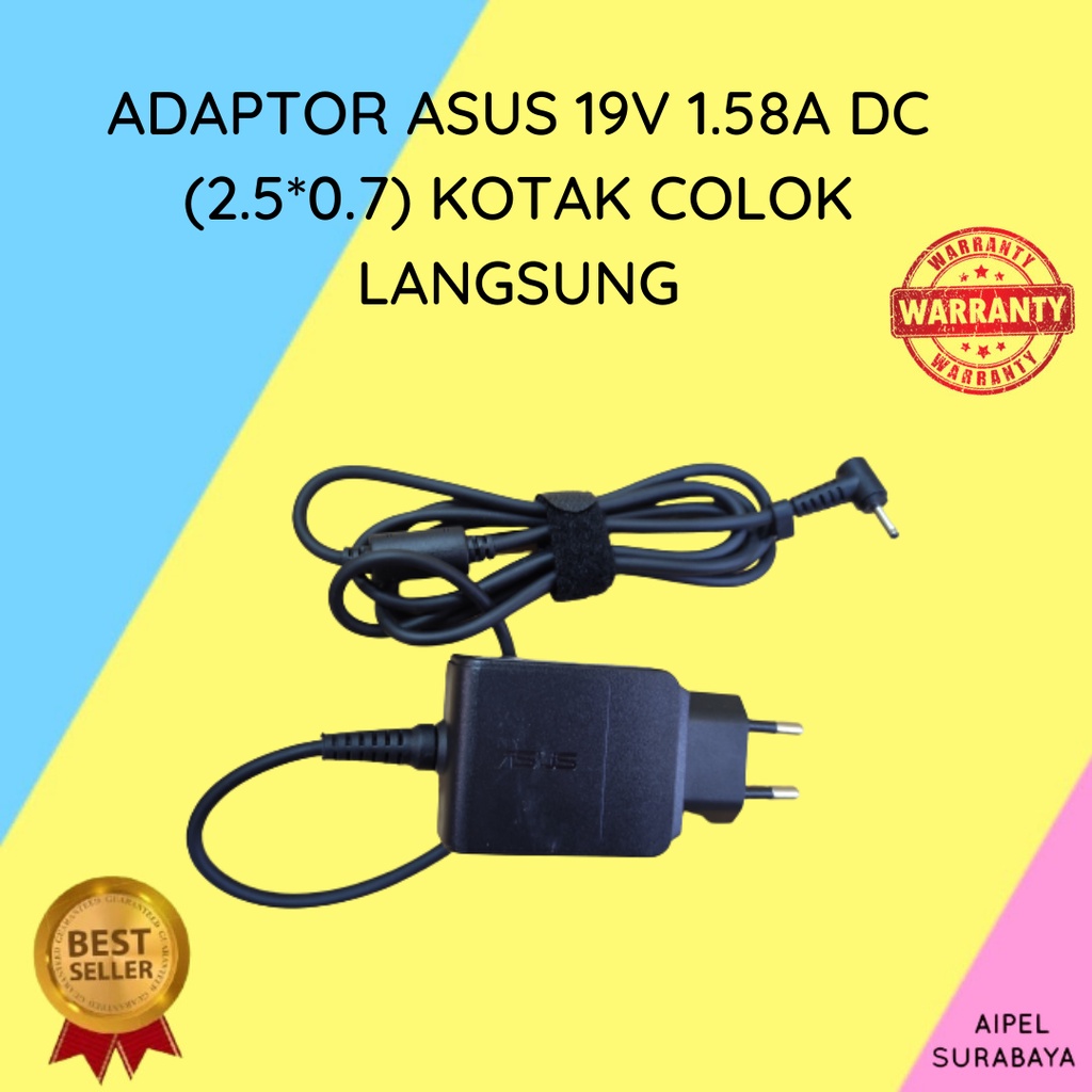 ASUS191582507KCL | ADAPTOR ASUS 19V 1.58A DC (2.5*0.7) KOTAK COLOK LANGSUNG