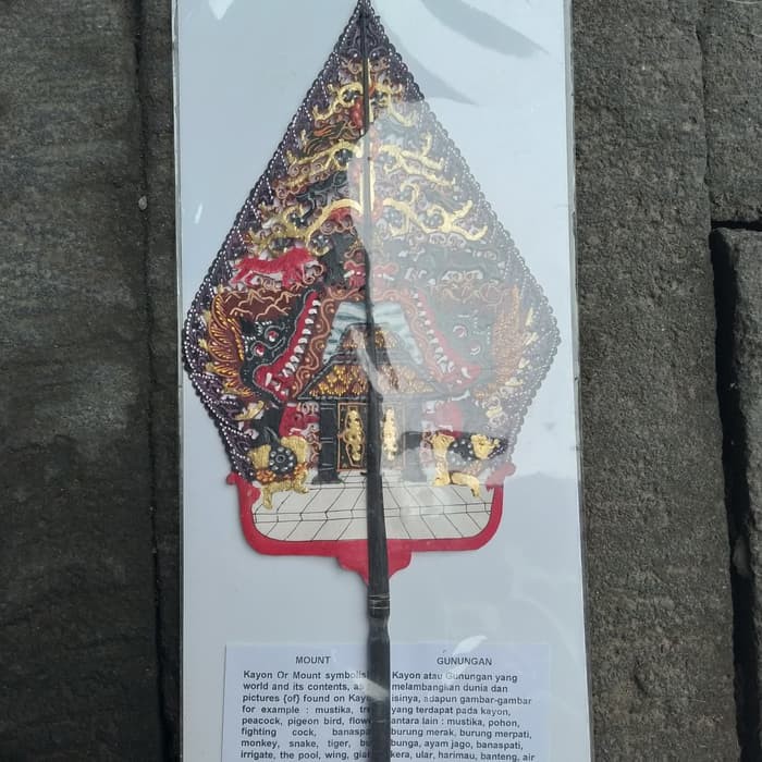 WAYANG KULIT GUNUNGAN MINI CAPERAN SUPER HALUS 20x12 cm - SOUVENIR