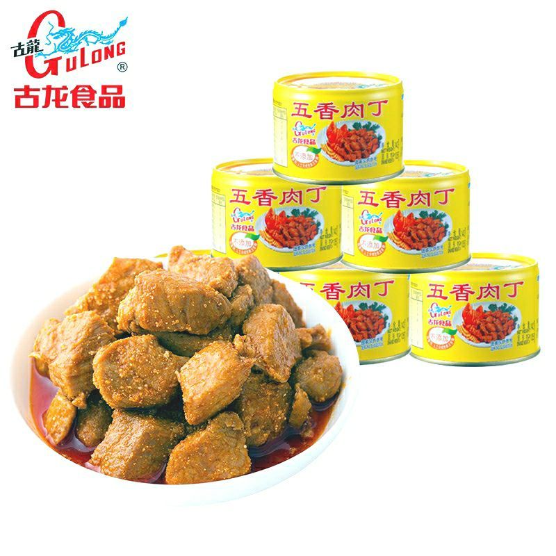 Gulong spiced pork cubes Bak Ting Bakting