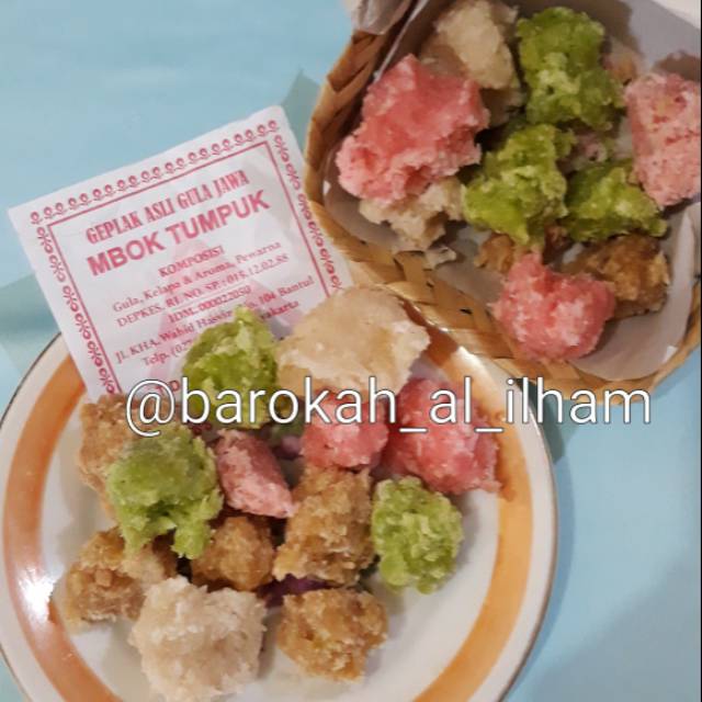 

1 Kg || GEPLAK BANTUL || GEPLAK GULA JAWA || MAKANAN MANIS || MBOK TUMPUK || Oleh-oleh Khas Jogja